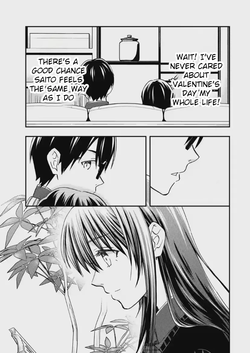 Ore wa Shiranai Uchi ni Gakkouichi no Bishoujo o Kudoiteita Rashii: Baito-saki no Soudan Aite ni Ore no Omoibito no Hanashi o Suru to Kanojo wa Naze ka Tere Hajimeru - Chapter 32 - Page 13