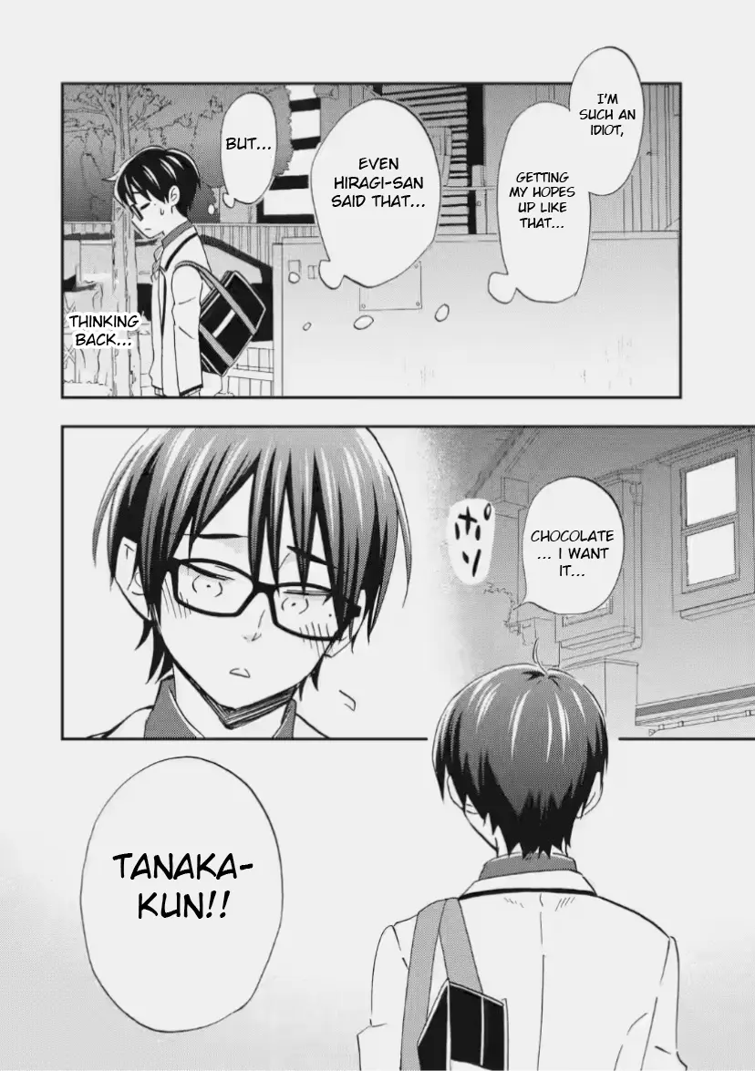 Ore wa Shiranai Uchi ni Gakkouichi no Bishoujo o Kudoiteita Rashii: Baito-saki no Soudan Aite ni Ore no Omoibito no Hanashi o Suru to Kanojo wa Naze ka Tere Hajimeru - Chapter 32 - Page 20