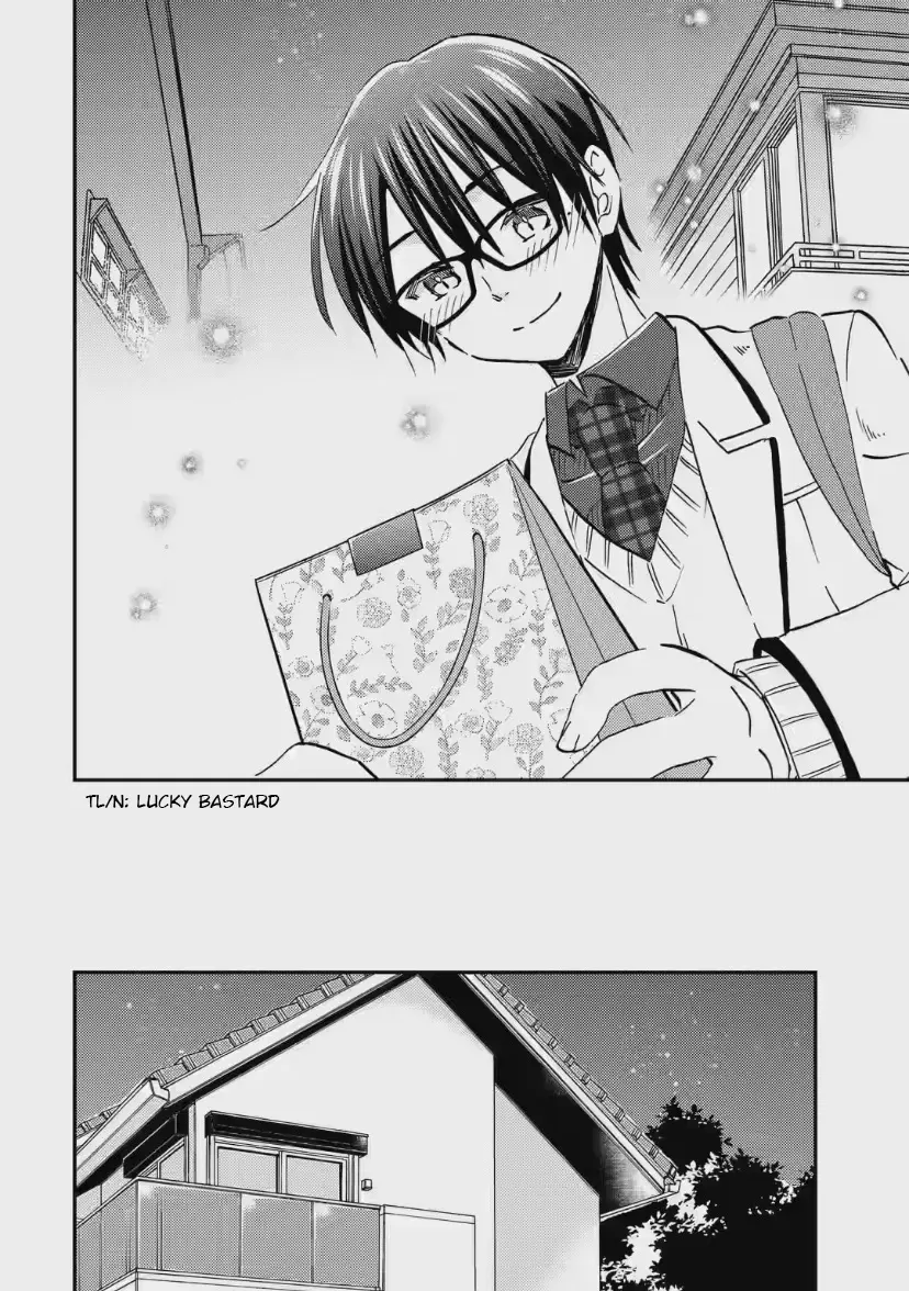 Ore wa Shiranai Uchi ni Gakkouichi no Bishoujo o Kudoiteita Rashii: Baito-saki no Soudan Aite ni Ore no Omoibito no Hanashi o Suru to Kanojo wa Naze ka Tere Hajimeru - Chapter 32 - Page 24