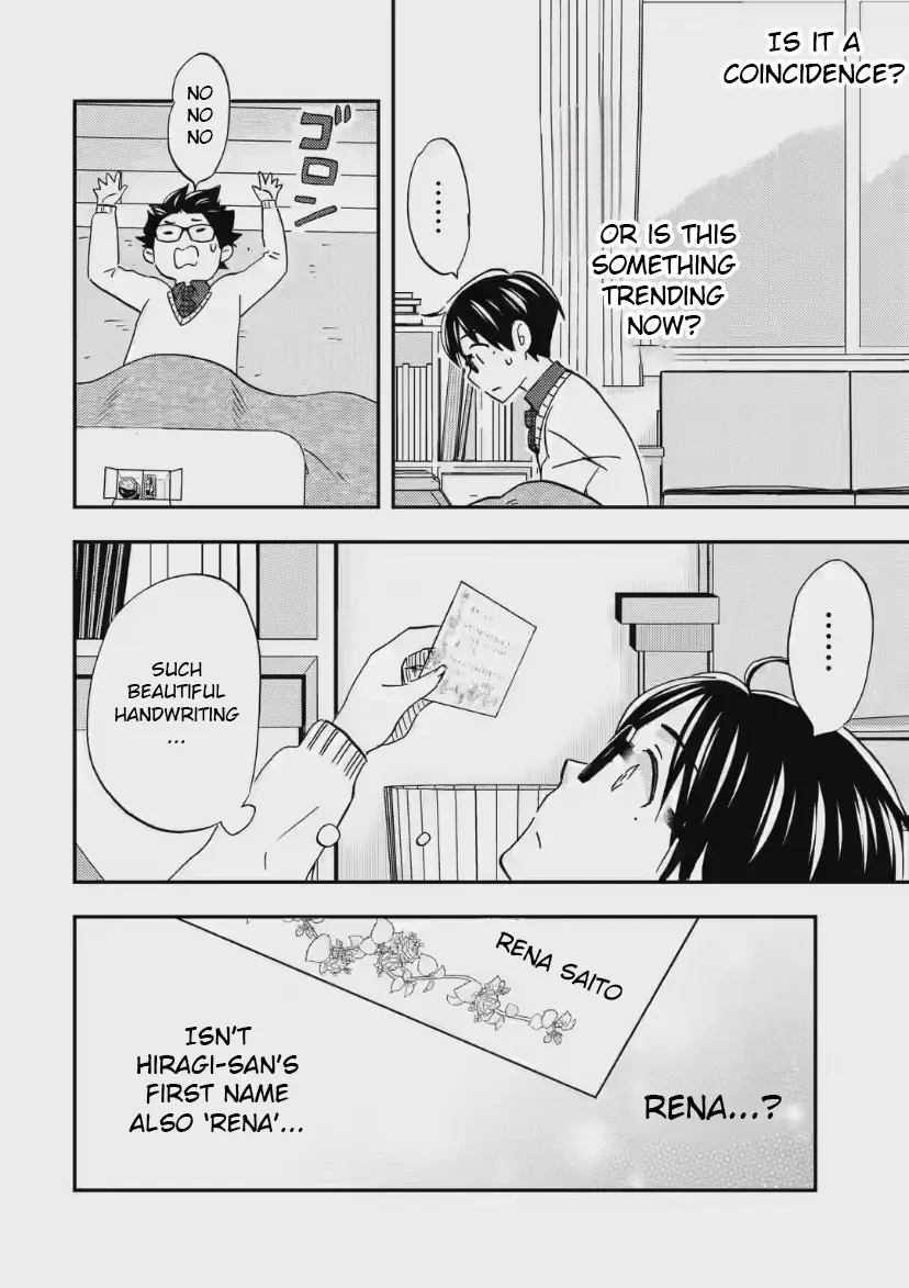 Ore wa Shiranai Uchi ni Gakkouichi no Bishoujo o Kudoiteita Rashii: Baito-saki no Soudan Aite ni Ore no Omoibito no Hanashi o Suru to Kanojo wa Naze ka Tere Hajimeru - Chapter 32 - Page 28