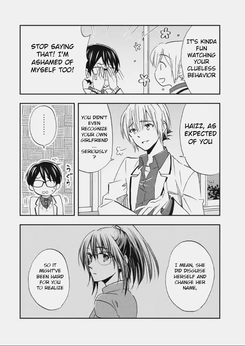 Ore wa Shiranai Uchi ni Gakkouichi no Bishoujo o Kudoiteita Rashii: Baito-saki no Soudan Aite ni Ore no Omoibito no Hanashi o Suru to Kanojo wa Naze ka Tere Hajimeru - Chapter 33 - Page 2