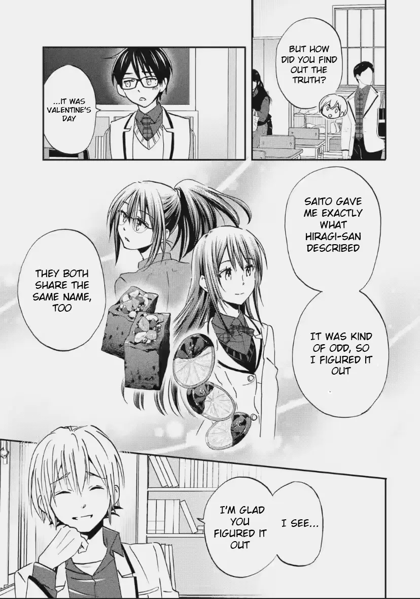 Ore wa Shiranai Uchi ni Gakkouichi no Bishoujo o Kudoiteita Rashii: Baito-saki no Soudan Aite ni Ore no Omoibito no Hanashi o Suru to Kanojo wa Naze ka Tere Hajimeru - Chapter 33 - Page 3