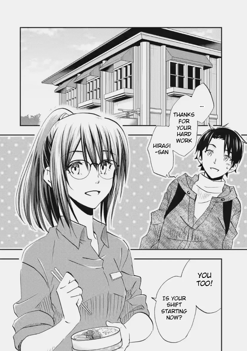 Ore wa Shiranai Uchi ni Gakkouichi no Bishoujo o Kudoiteita Rashii: Baito-saki no Soudan Aite ni Ore no Omoibito no Hanashi o Suru to Kanojo wa Naze ka Tere Hajimeru - Chapter 33 - Page 6