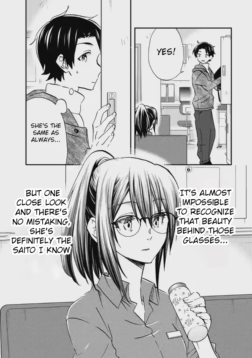 Ore wa Shiranai Uchi ni Gakkouichi no Bishoujo o Kudoiteita Rashii: Baito-saki no Soudan Aite ni Ore no Omoibito no Hanashi o Suru to Kanojo wa Naze ka Tere Hajimeru - Chapter 33 - Page 7