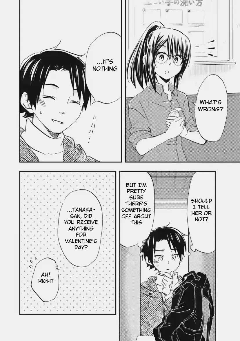 Ore wa Shiranai Uchi ni Gakkouichi no Bishoujo o Kudoiteita Rashii: Baito-saki no Soudan Aite ni Ore no Omoibito no Hanashi o Suru to Kanojo wa Naze ka Tere Hajimeru - Chapter 33 - Page 8