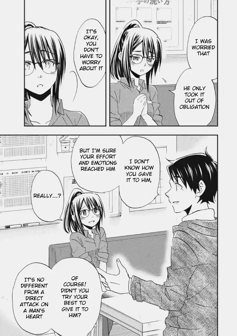 Ore wa Shiranai Uchi ni Gakkouichi no Bishoujo o Kudoiteita Rashii: Baito-saki no Soudan Aite ni Ore no Omoibito no Hanashi o Suru to Kanojo wa Naze ka Tere Hajimeru - Chapter 33 - Page 13