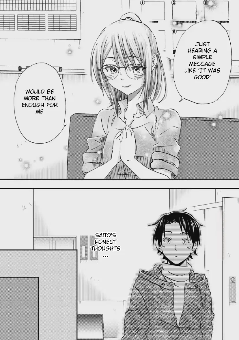 Ore wa Shiranai Uchi ni Gakkouichi no Bishoujo o Kudoiteita Rashii: Baito-saki no Soudan Aite ni Ore no Omoibito no Hanashi o Suru to Kanojo wa Naze ka Tere Hajimeru - Chapter 33 - Page 16