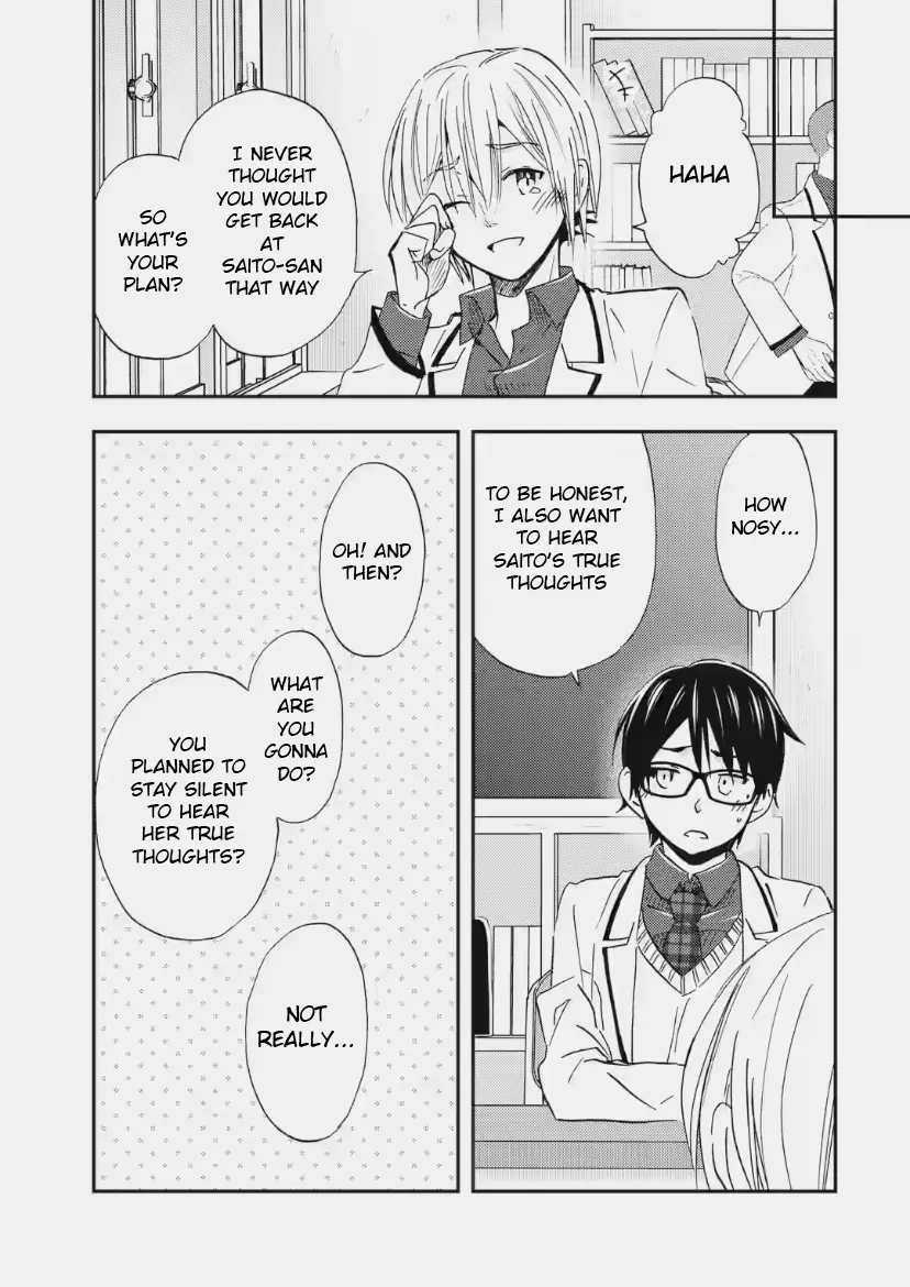 Ore wa Shiranai Uchi ni Gakkouichi no Bishoujo o Kudoiteita Rashii: Baito-saki no Soudan Aite ni Ore no Omoibito no Hanashi o Suru to Kanojo wa Naze ka Tere Hajimeru - Chapter 33 - Page 17