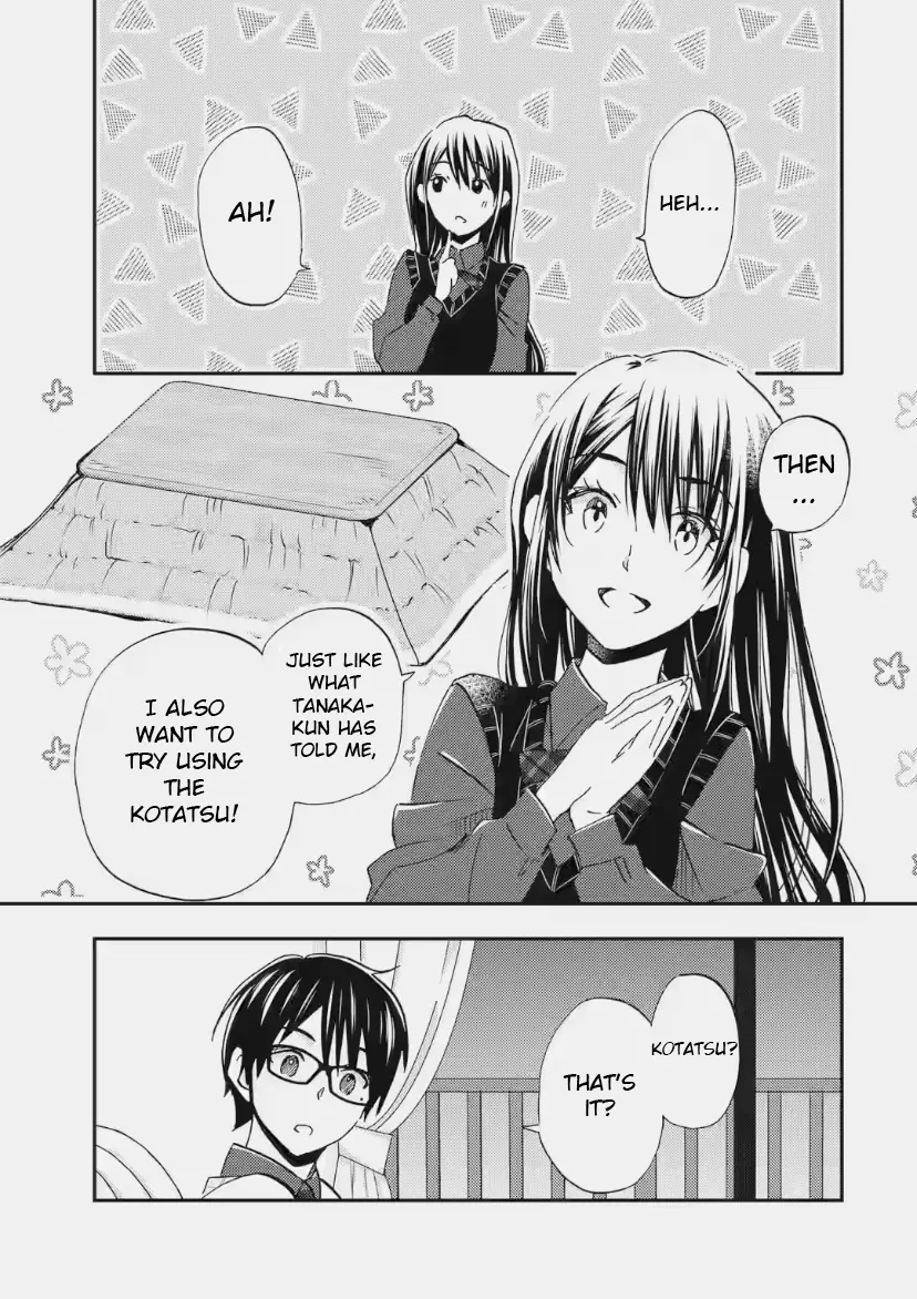 Ore wa Shiranai Uchi ni Gakkouichi no Bishoujo o Kudoiteita Rashii: Baito-saki no Soudan Aite ni Ore no Omoibito no Hanashi o Suru to Kanojo wa Naze ka Tere Hajimeru - Chapter 33 - Page 21
