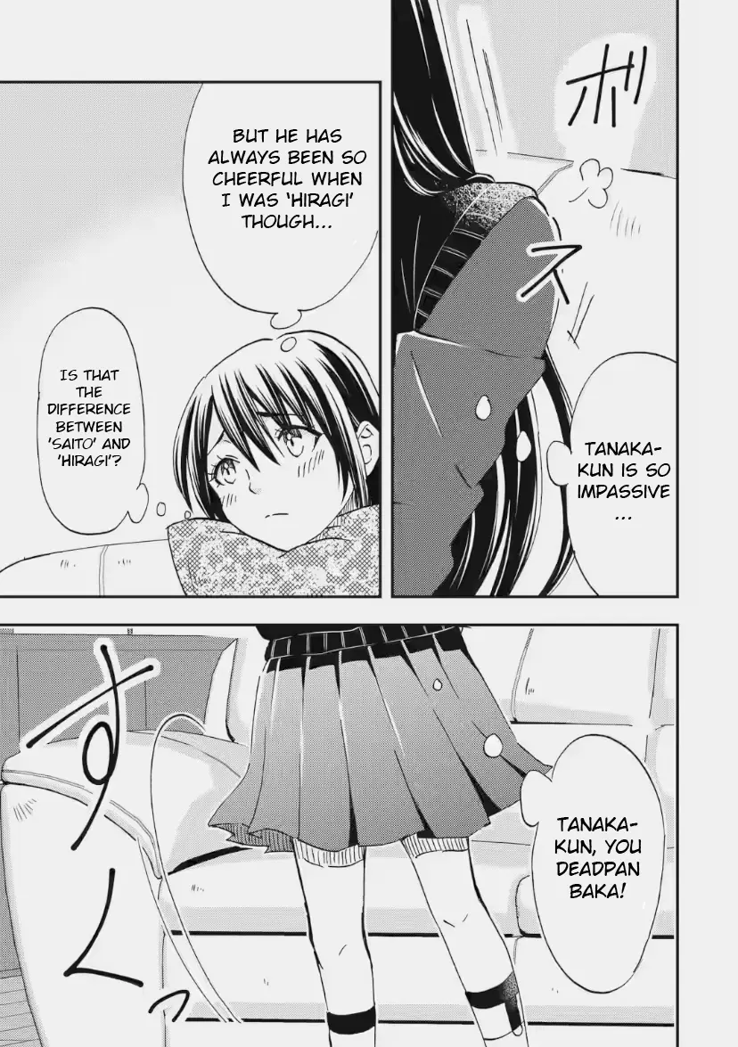 Ore wa Shiranai Uchi ni Gakkouichi no Bishoujo o Kudoiteita Rashii: Baito-saki no Soudan Aite ni Ore no Omoibito no Hanashi o Suru to Kanojo wa Naze ka Tere Hajimeru - Chapter 33 - Page 25