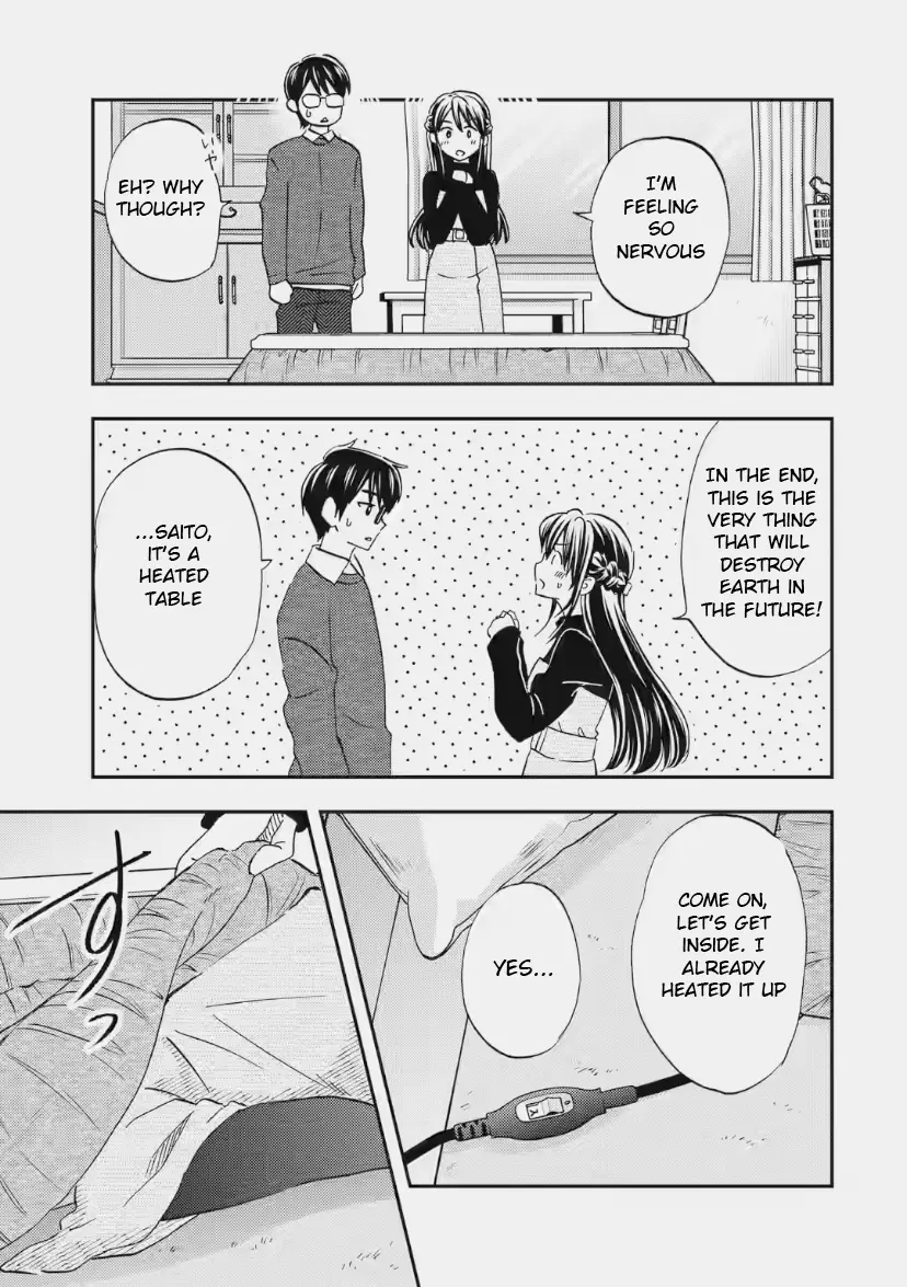Ore wa Shiranai Uchi ni Gakkouichi no Bishoujo o Kudoiteita Rashii: Baito-saki no Soudan Aite ni Ore no Omoibito no Hanashi o Suru to Kanojo wa Naze ka Tere Hajimeru - Chapter 34 - Page 4