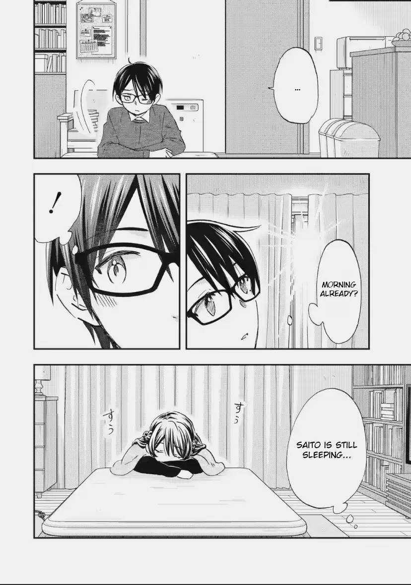Ore wa Shiranai Uchi ni Gakkouichi no Bishoujo o Kudoiteita Rashii: Baito-saki no Soudan Aite ni Ore no Omoibito no Hanashi o Suru to Kanojo wa Naze ka Tere Hajimeru - Chapter 34 - Page 17