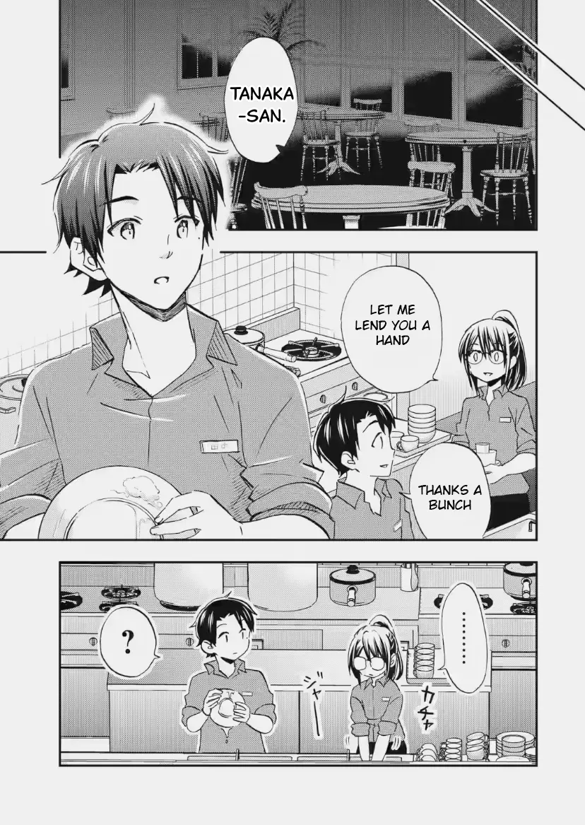 Ore wa Shiranai Uchi ni Gakkouichi no Bishoujo o Kudoiteita Rashii: Baito-saki no Soudan Aite ni Ore no Omoibito no Hanashi o Suru to Kanojo wa Naze ka Tere Hajimeru - Chapter 34 - Page 22