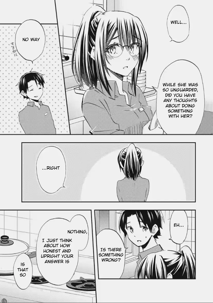 Ore wa Shiranai Uchi ni Gakkouichi no Bishoujo o Kudoiteita Rashii: Baito-saki no Soudan Aite ni Ore no Omoibito no Hanashi o Suru to Kanojo wa Naze ka Tere Hajimeru - Chapter 34 - Page 24