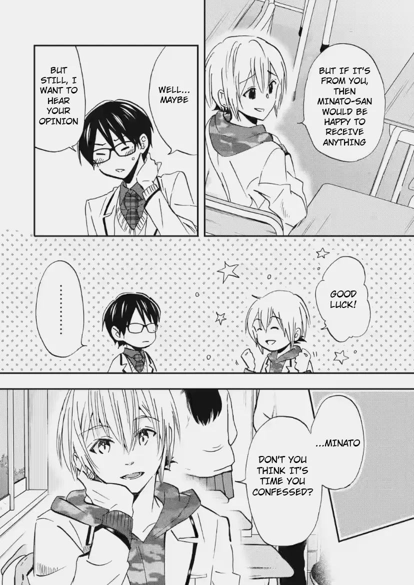 Ore wa Shiranai Uchi ni Gakkouichi no Bishoujo o Kudoiteita Rashii: Baito-saki no Soudan Aite ni Ore no Omoibito no Hanashi o Suru to Kanojo wa Naze ka Tere Hajimeru - Chapter 35 - Page 2