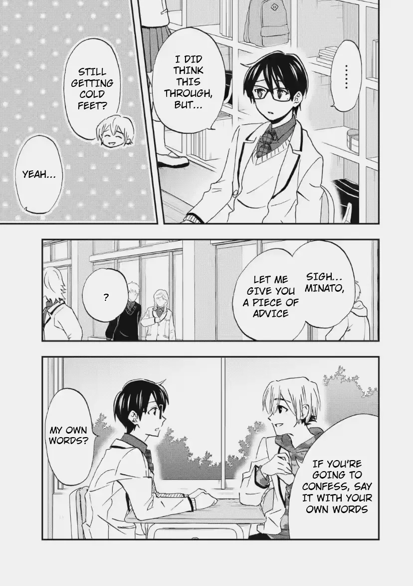 Ore wa Shiranai Uchi ni Gakkouichi no Bishoujo o Kudoiteita Rashii: Baito-saki no Soudan Aite ni Ore no Omoibito no Hanashi o Suru to Kanojo wa Naze ka Tere Hajimeru - Chapter 35 - Page 3