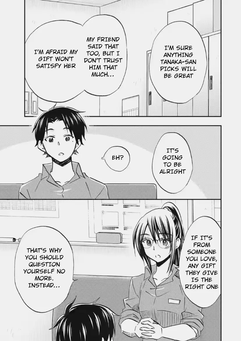 Ore wa Shiranai Uchi ni Gakkouichi no Bishoujo o Kudoiteita Rashii: Baito-saki no Soudan Aite ni Ore no Omoibito no Hanashi o Suru to Kanojo wa Naze ka Tere Hajimeru - Chapter 35 - Page 7