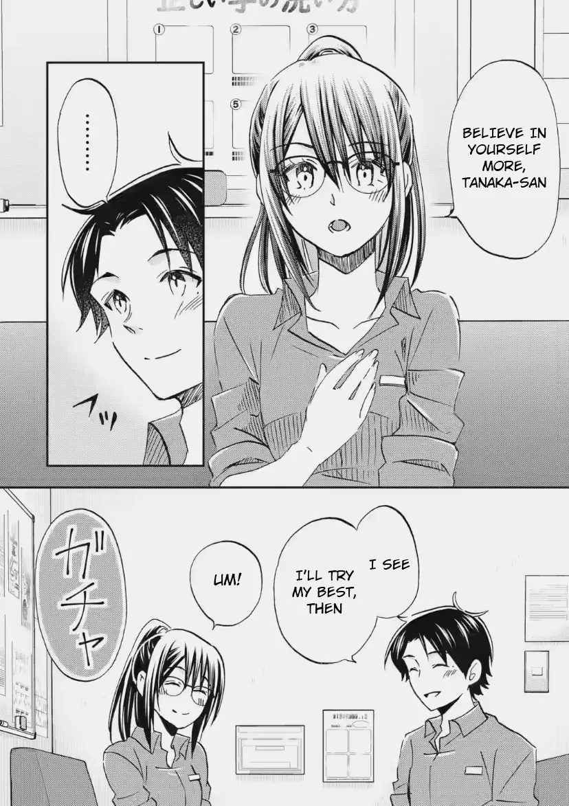 Ore wa Shiranai Uchi ni Gakkouichi no Bishoujo o Kudoiteita Rashii: Baito-saki no Soudan Aite ni Ore no Omoibito no Hanashi o Suru to Kanojo wa Naze ka Tere Hajimeru - Chapter 35 - Page 8