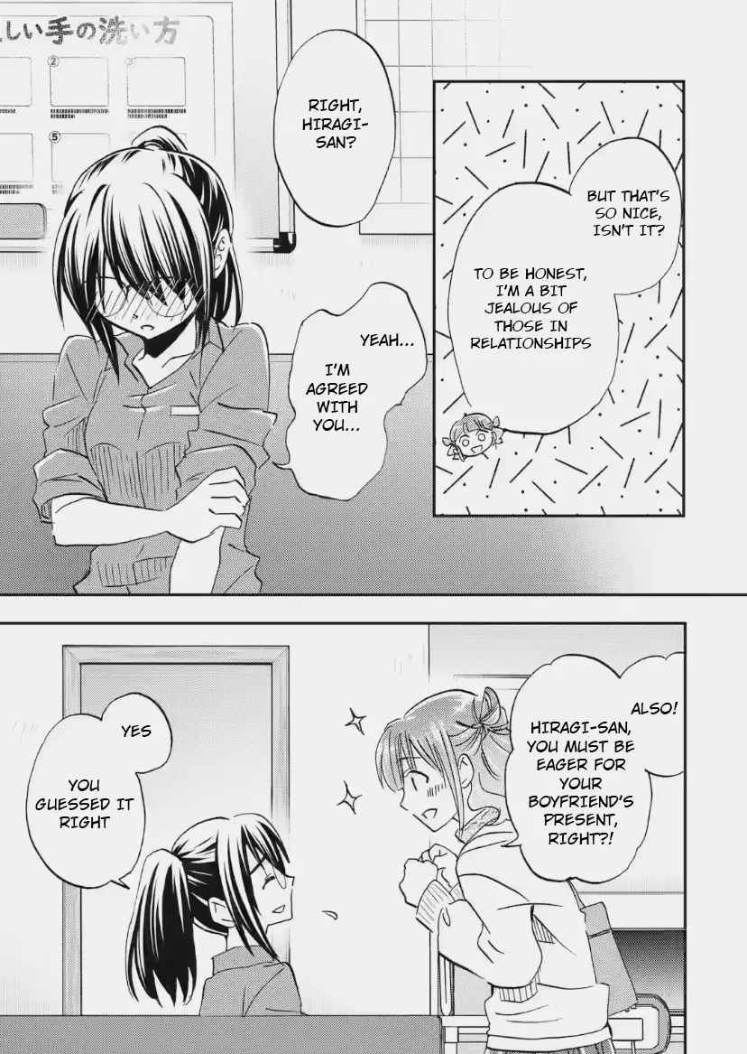 Ore wa Shiranai Uchi ni Gakkouichi no Bishoujo o Kudoiteita Rashii: Baito-saki no Soudan Aite ni Ore no Omoibito no Hanashi o Suru to Kanojo wa Naze ka Tere Hajimeru - Chapter 35 - Page 11