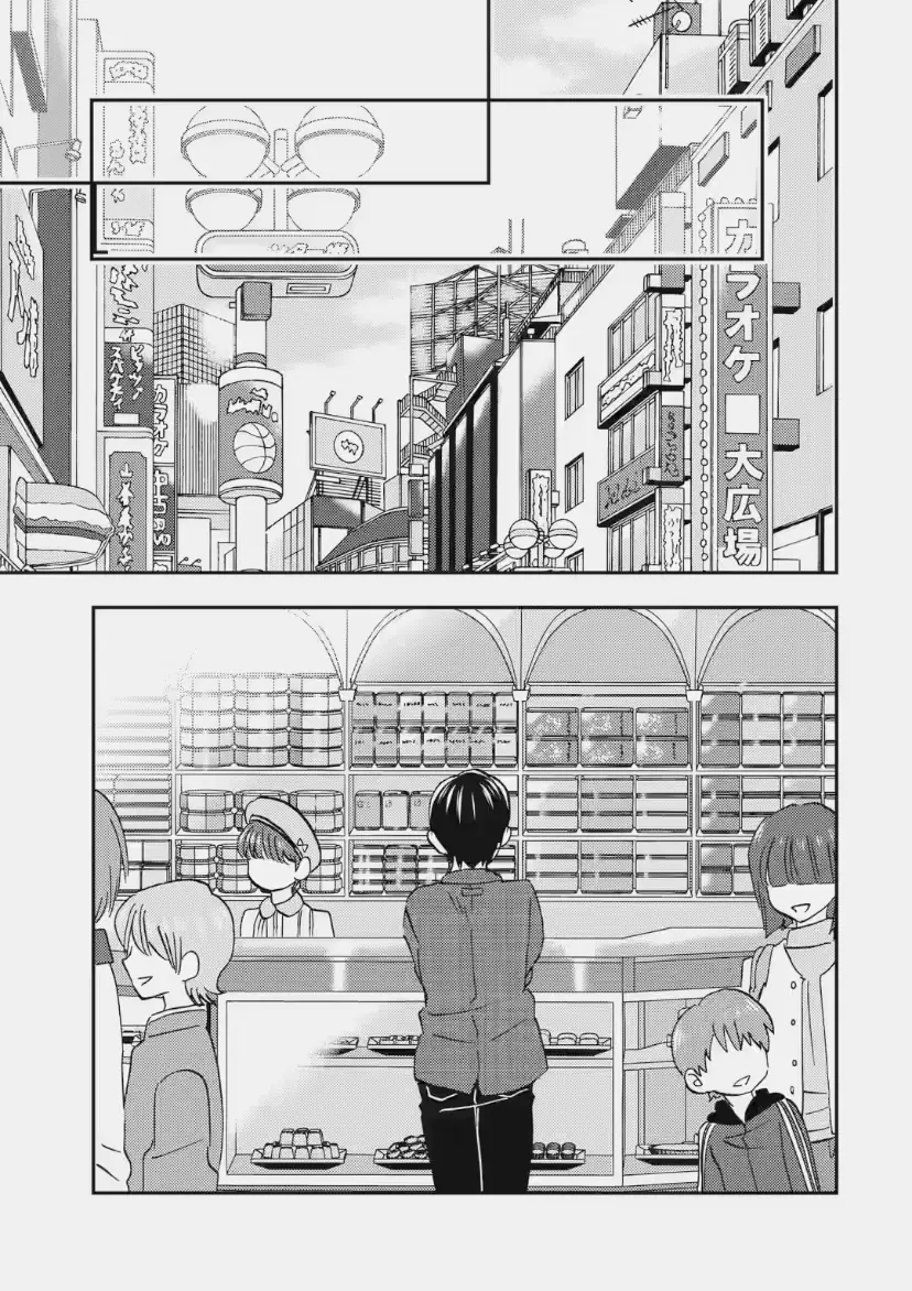 Ore wa Shiranai Uchi ni Gakkouichi no Bishoujo o Kudoiteita Rashii: Baito-saki no Soudan Aite ni Ore no Omoibito no Hanashi o Suru to Kanojo wa Naze ka Tere Hajimeru - Chapter 35 - Page 13