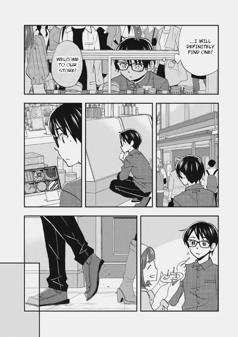 Ore wa Shiranai Uchi ni Gakkouichi no Bishoujo o Kudoiteita Rashii: Baito-saki no Soudan Aite ni Ore no Omoibito no Hanashi o Suru to Kanojo wa Naze ka Tere Hajimeru - Chapter 35 - Page 15