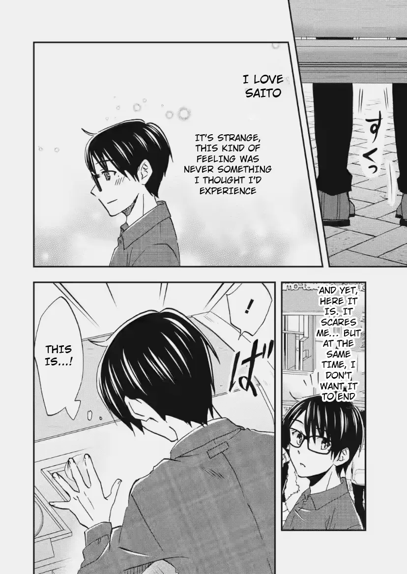 Ore wa Shiranai Uchi ni Gakkouichi no Bishoujo o Kudoiteita Rashii: Baito-saki no Soudan Aite ni Ore no Omoibito no Hanashi o Suru to Kanojo wa Naze ka Tere Hajimeru - Chapter 35 - Page 18