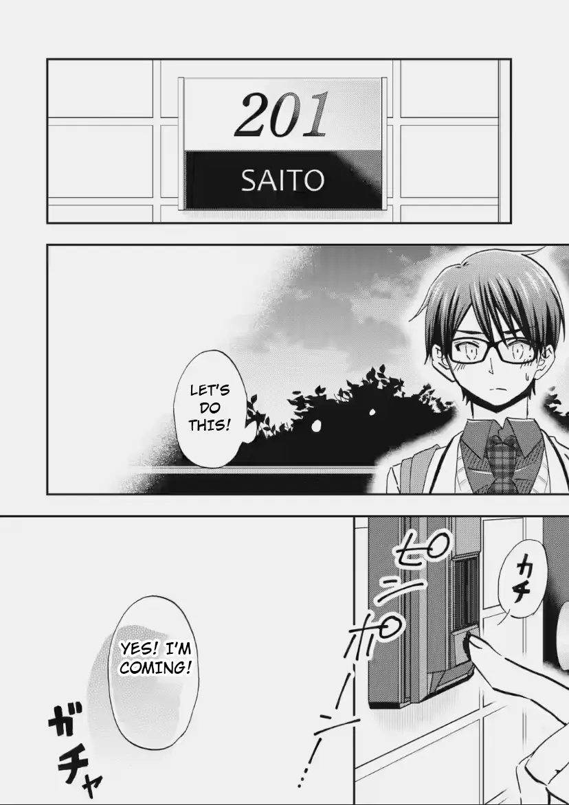 Ore wa Shiranai Uchi ni Gakkouichi no Bishoujo o Kudoiteita Rashii: Baito-saki no Soudan Aite ni Ore no Omoibito no Hanashi o Suru to Kanojo wa Naze ka Tere Hajimeru - Chapter 35 - Page 22