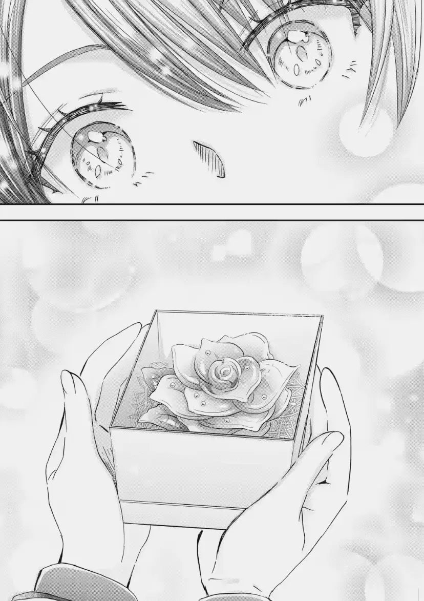 Ore wa Shiranai Uchi ni Gakkouichi no Bishoujo o Kudoiteita Rashii: Baito-saki no Soudan Aite ni Ore no Omoibito no Hanashi o Suru to Kanojo wa Naze ka Tere Hajimeru - Chapter 35 - Page 25