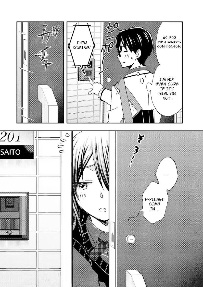 Ore wa Shiranai Uchi ni Gakkouichi no Bishoujo o Kudoiteita Rashii: Baito-saki no Soudan Aite ni Ore no Omoibito no Hanashi o Suru to Kanojo wa Naze ka Tere Hajimeru - Chapter 36 - Page 2