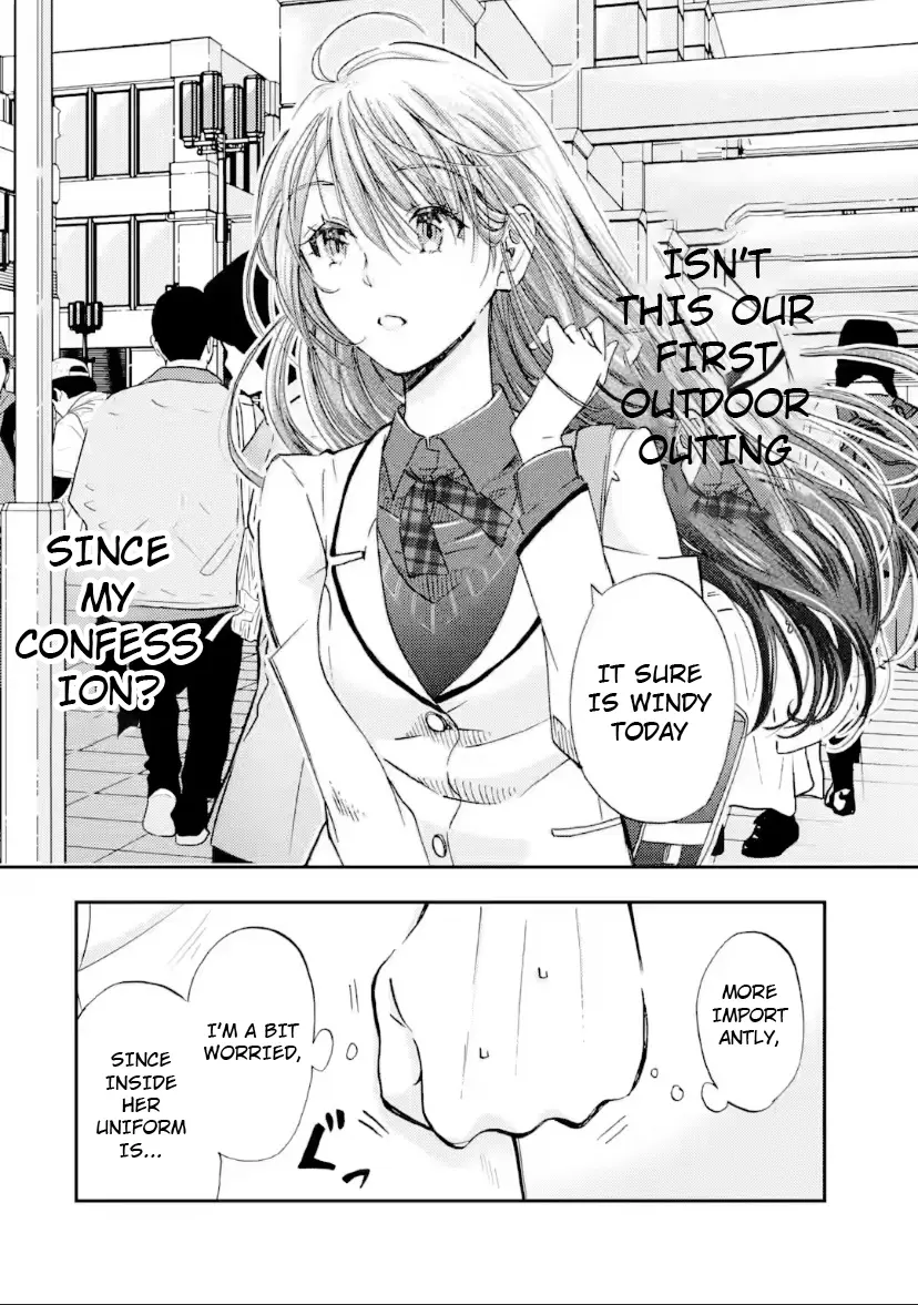 Ore wa Shiranai Uchi ni Gakkouichi no Bishoujo o Kudoiteita Rashii: Baito-saki no Soudan Aite ni Ore no Omoibito no Hanashi o Suru to Kanojo wa Naze ka Tere Hajimeru - Chapter 37 - Page 12