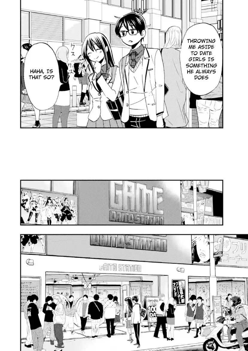 Ore wa Shiranai Uchi ni Gakkouichi no Bishoujo o Kudoiteita Rashii: Baito-saki no Soudan Aite ni Ore no Omoibito no Hanashi o Suru to Kanojo wa Naze ka Tere Hajimeru - Chapter 37 - Page 14