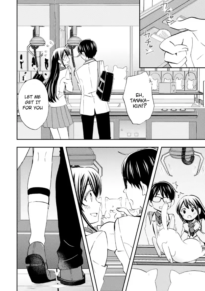Ore wa Shiranai Uchi ni Gakkouichi no Bishoujo o Kudoiteita Rashii: Baito-saki no Soudan Aite ni Ore no Omoibito no Hanashi o Suru to Kanojo wa Naze ka Tere Hajimeru - Chapter 37 - Page 16