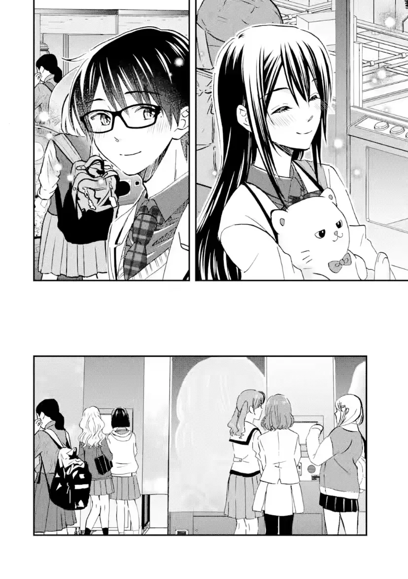 Ore wa Shiranai Uchi ni Gakkouichi no Bishoujo o Kudoiteita Rashii: Baito-saki no Soudan Aite ni Ore no Omoibito no Hanashi o Suru to Kanojo wa Naze ka Tere Hajimeru - Chapter 37 - Page 18