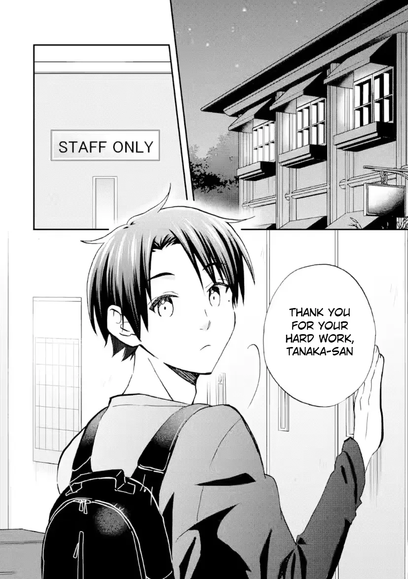 Ore wa Shiranai Uchi ni Gakkouichi no Bishoujo o Kudoiteita Rashii: Baito-saki no Soudan Aite ni Ore no Omoibito no Hanashi o Suru to Kanojo wa Naze ka Tere Hajimeru - Chapter 38 - Page 2