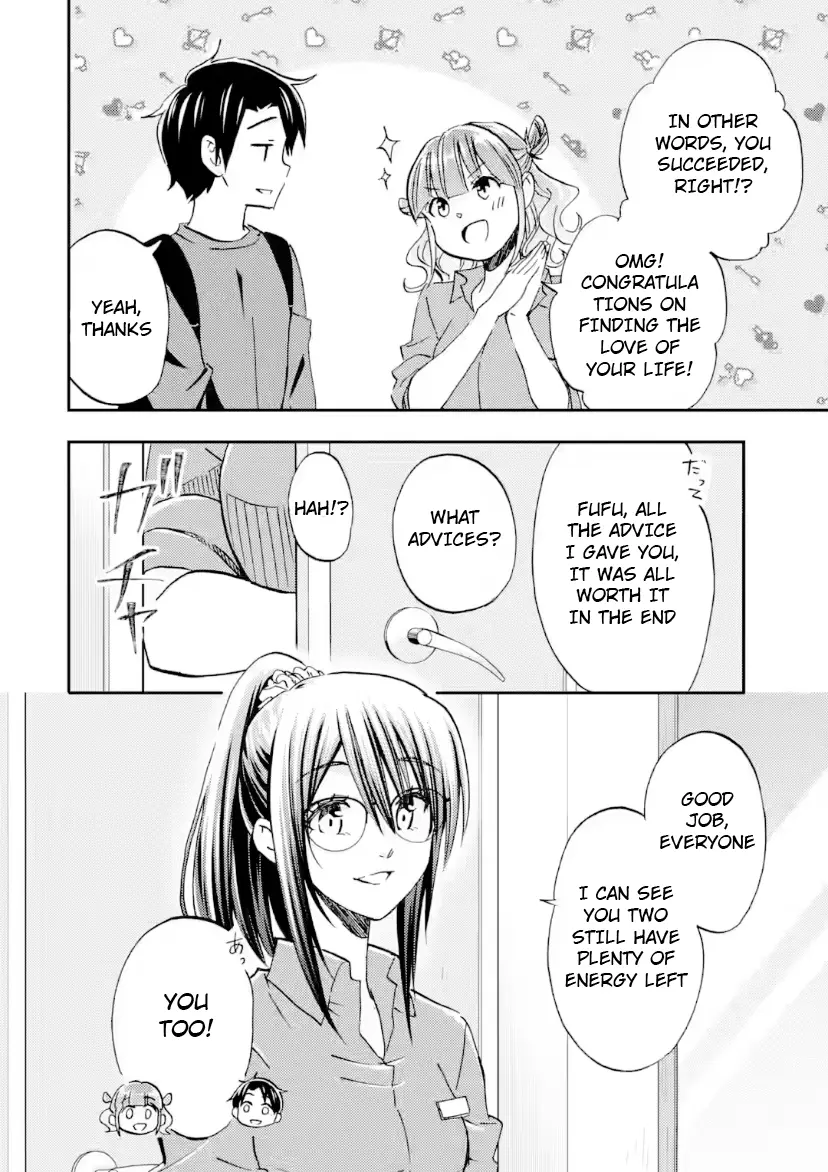 Ore wa Shiranai Uchi ni Gakkouichi no Bishoujo o Kudoiteita Rashii: Baito-saki no Soudan Aite ni Ore no Omoibito no Hanashi o Suru to Kanojo wa Naze ka Tere Hajimeru - Chapter 38 - Page 4