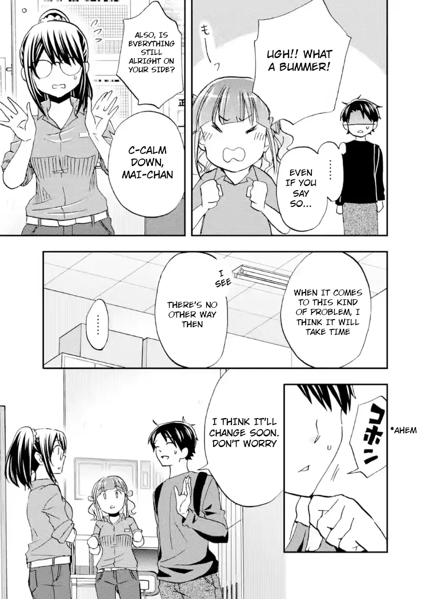 Ore wa Shiranai Uchi ni Gakkouichi no Bishoujo o Kudoiteita Rashii: Baito-saki no Soudan Aite ni Ore no Omoibito no Hanashi o Suru to Kanojo wa Naze ka Tere Hajimeru - Chapter 38 - Page 9