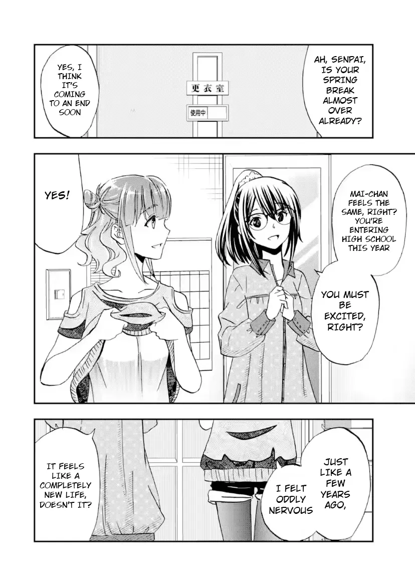 Ore wa Shiranai Uchi ni Gakkouichi no Bishoujo o Kudoiteita Rashii: Baito-saki no Soudan Aite ni Ore no Omoibito no Hanashi o Suru to Kanojo wa Naze ka Tere Hajimeru - Chapter 38 - Page 16