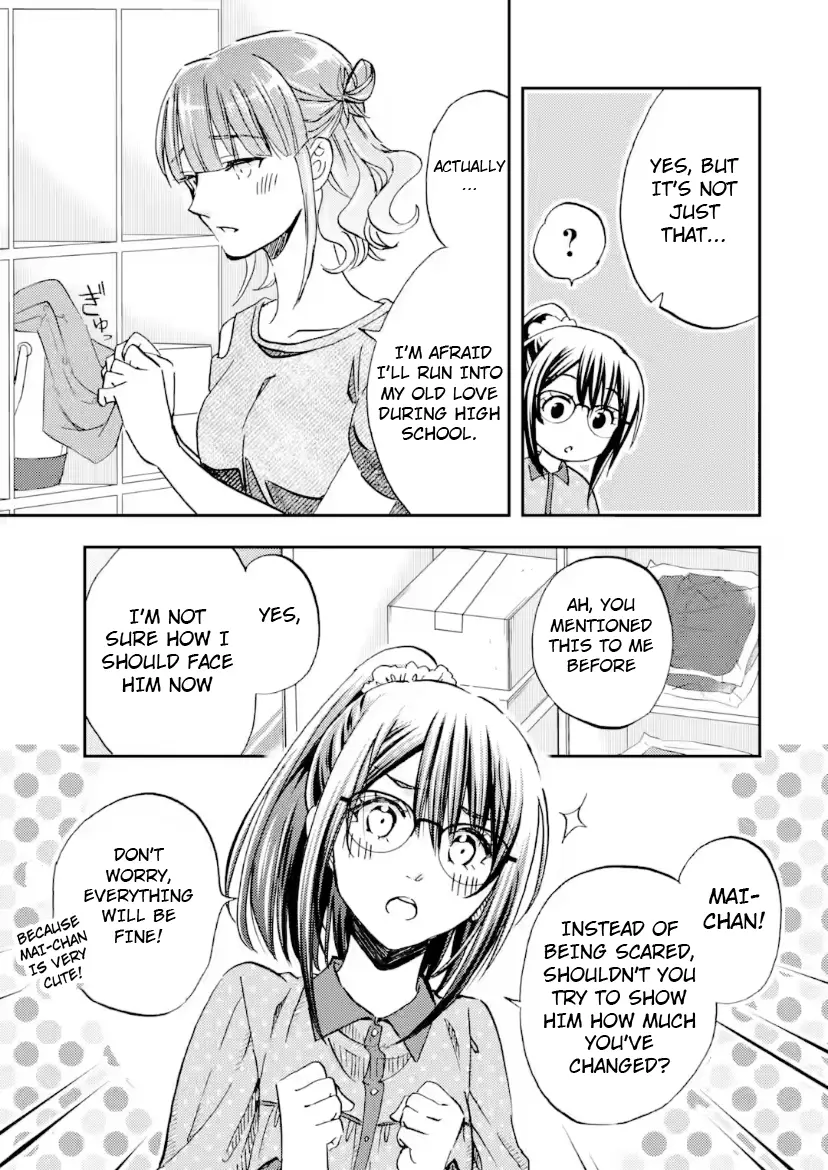 Ore wa Shiranai Uchi ni Gakkouichi no Bishoujo o Kudoiteita Rashii: Baito-saki no Soudan Aite ni Ore no Omoibito no Hanashi o Suru to Kanojo wa Naze ka Tere Hajimeru - Chapter 38 - Page 17