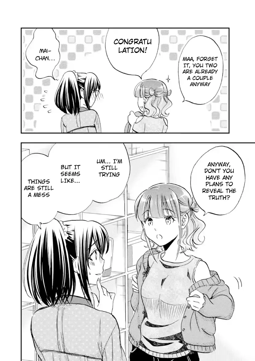 Ore wa Shiranai Uchi ni Gakkouichi no Bishoujo o Kudoiteita Rashii: Baito-saki no Soudan Aite ni Ore no Omoibito no Hanashi o Suru to Kanojo wa Naze ka Tere Hajimeru - Chapter 38 - Page 20