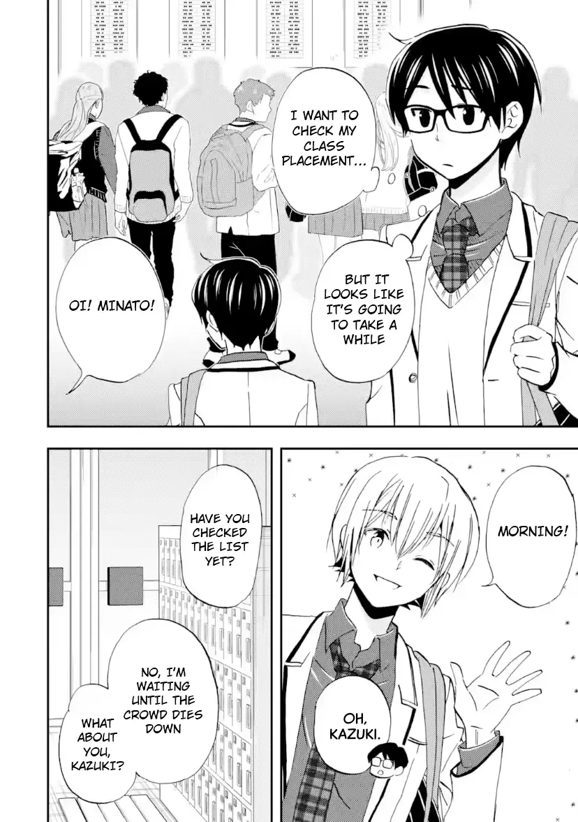 Ore wa Shiranai Uchi ni Gakkouichi no Bishoujo o Kudoiteita Rashii: Baito-saki no Soudan Aite ni Ore no Omoibito no Hanashi o Suru to Kanojo wa Naze ka Tere Hajimeru - Chapter 38 - Page 22