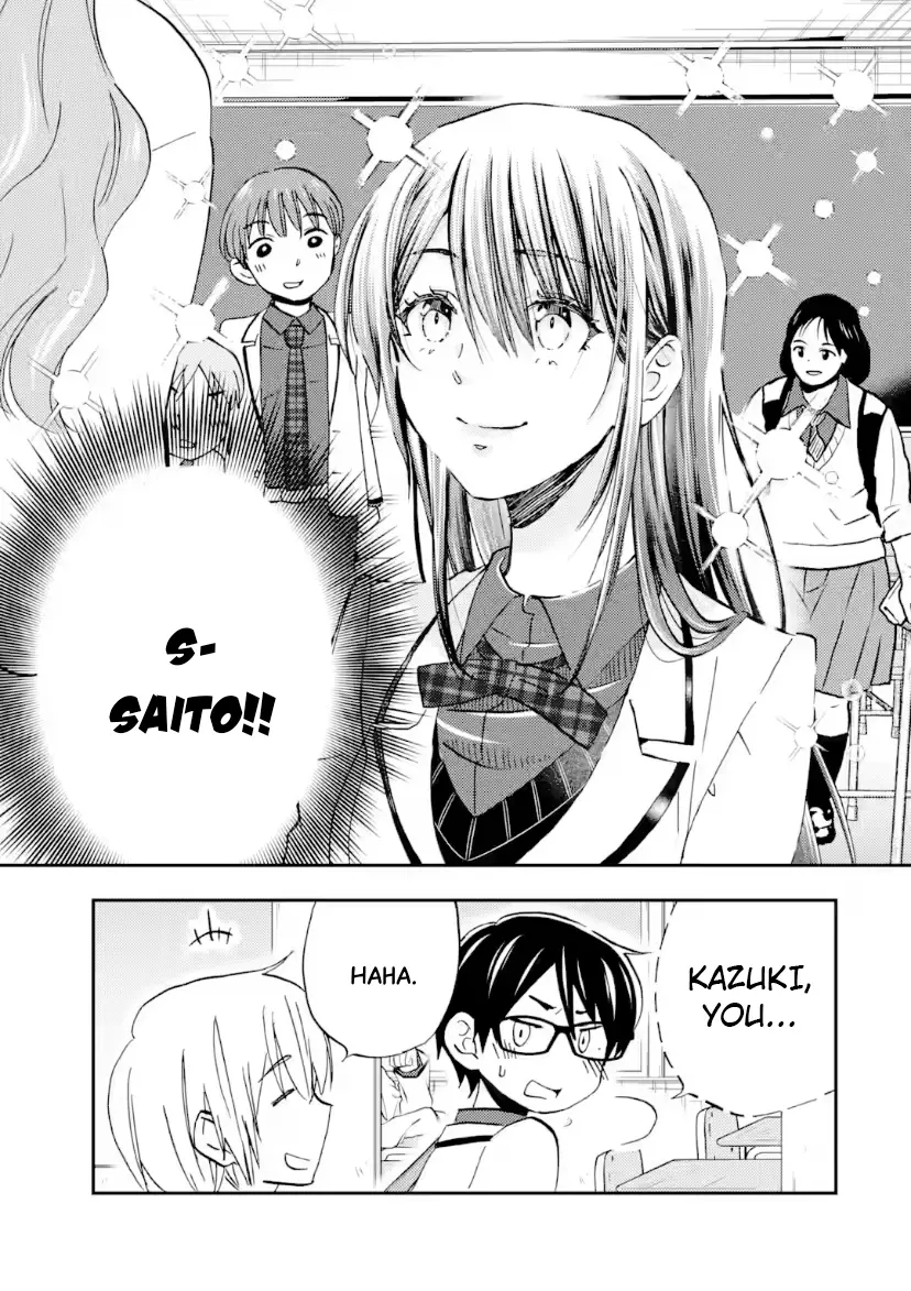 Ore wa Shiranai Uchi ni Gakkouichi no Bishoujo o Kudoiteita Rashii: Baito-saki no Soudan Aite ni Ore no Omoibito no Hanashi o Suru to Kanojo wa Naze ka Tere Hajimeru - Chapter 38 - Page 25
