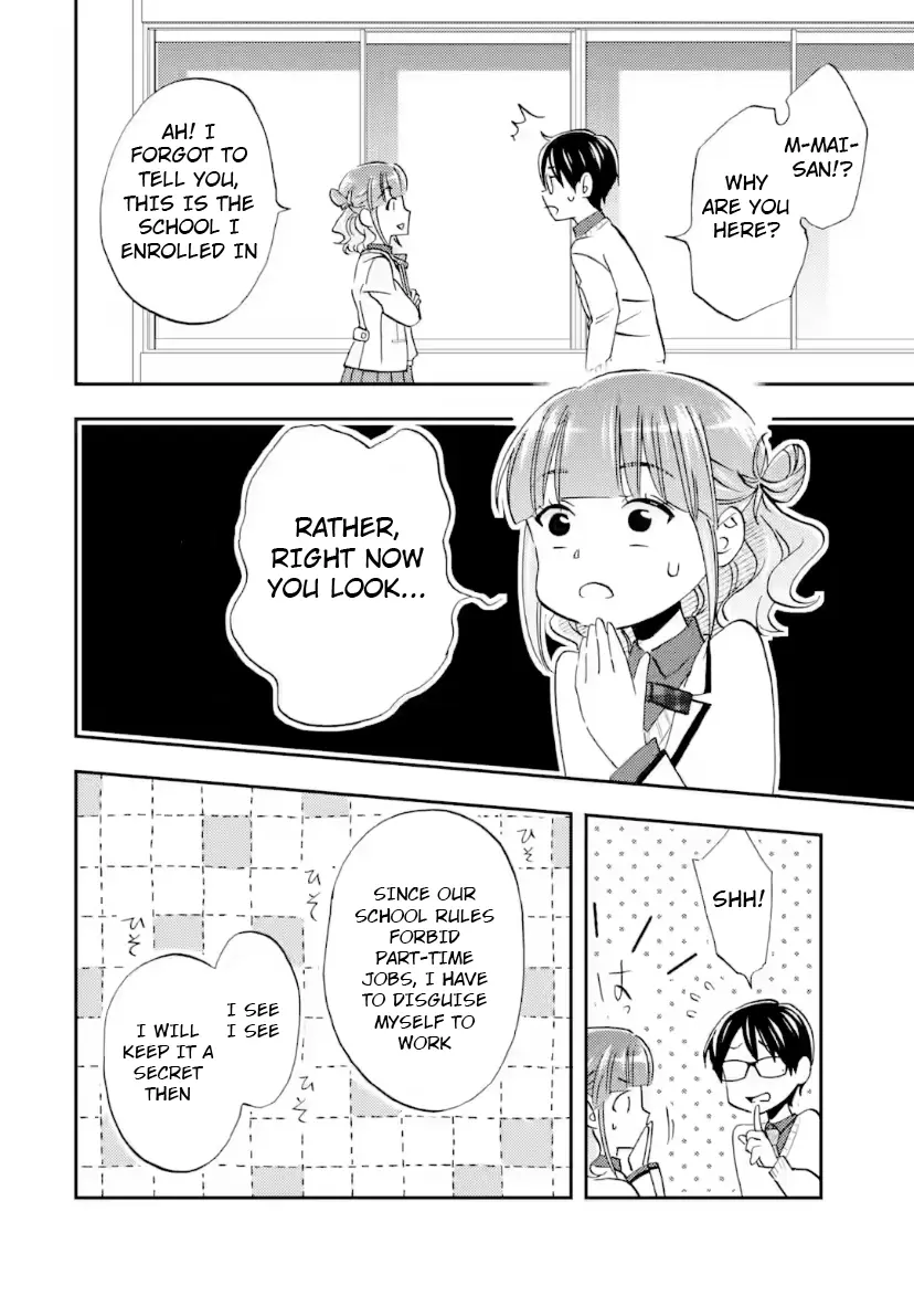 Ore wa Shiranai Uchi ni Gakkouichi no Bishoujo o Kudoiteita Rashii: Baito-saki no Soudan Aite ni Ore no Omoibito no Hanashi o Suru to Kanojo wa Naze ka Tere Hajimeru - Chapter 38 - Page 32