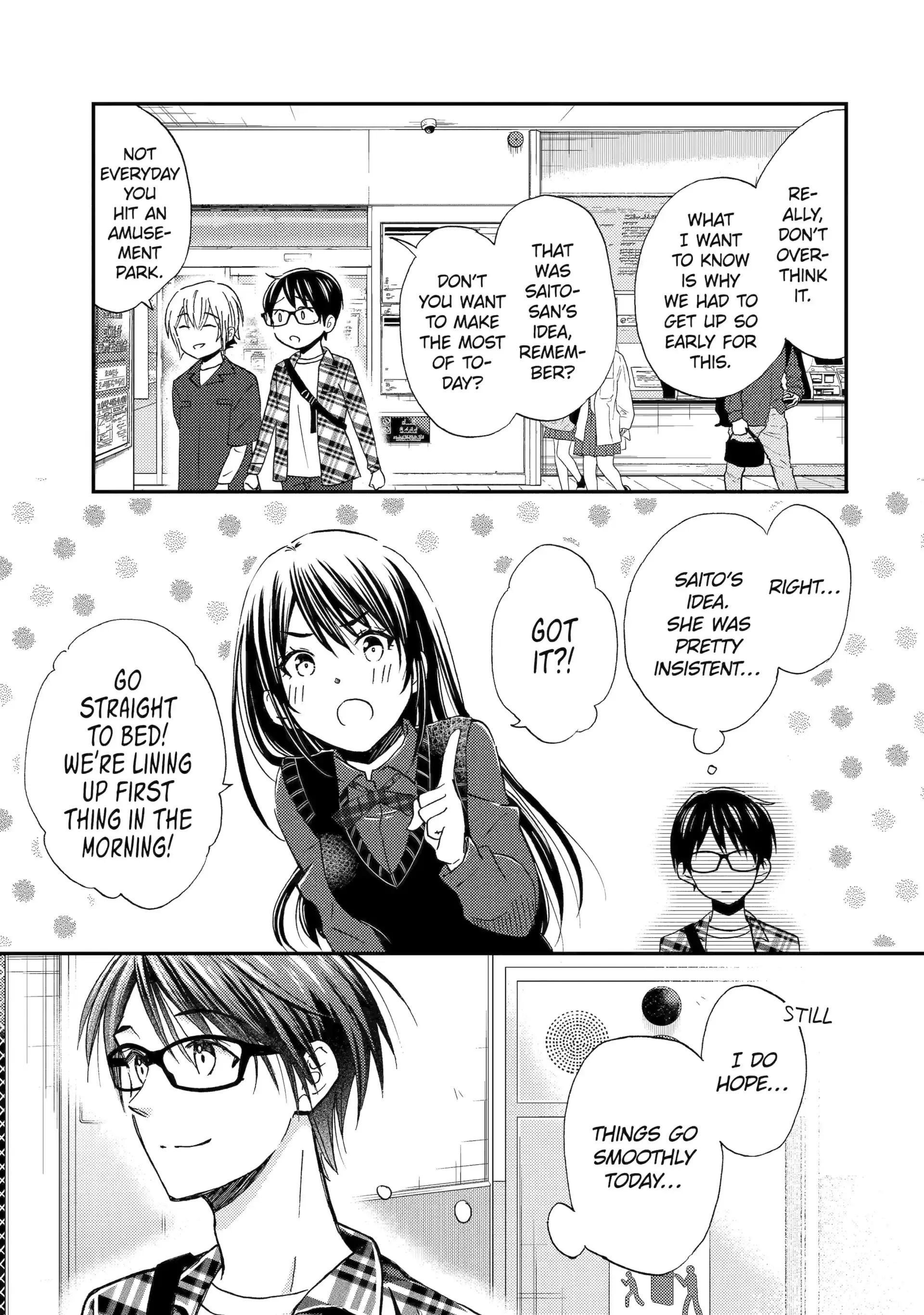 Ore wa Shiranai Uchi ni Gakkouichi no Bishoujo o Kudoiteita Rashii: Baito-saki no Soudan Aite ni Ore no Omoibito no Hanashi o Suru to Kanojo wa Naze ka Tere Hajimeru - Chapter 40 - Page 3