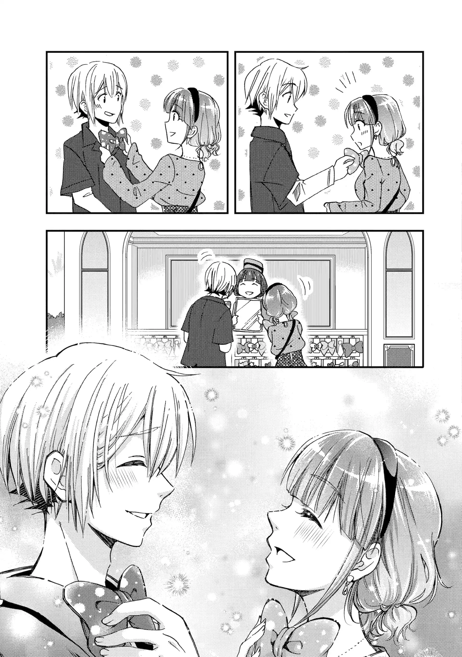 Ore wa Shiranai Uchi ni Gakkouichi no Bishoujo o Kudoiteita Rashii: Baito-saki no Soudan Aite ni Ore no Omoibito no Hanashi o Suru to Kanojo wa Naze ka Tere Hajimeru - Chapter 40 - Page 27