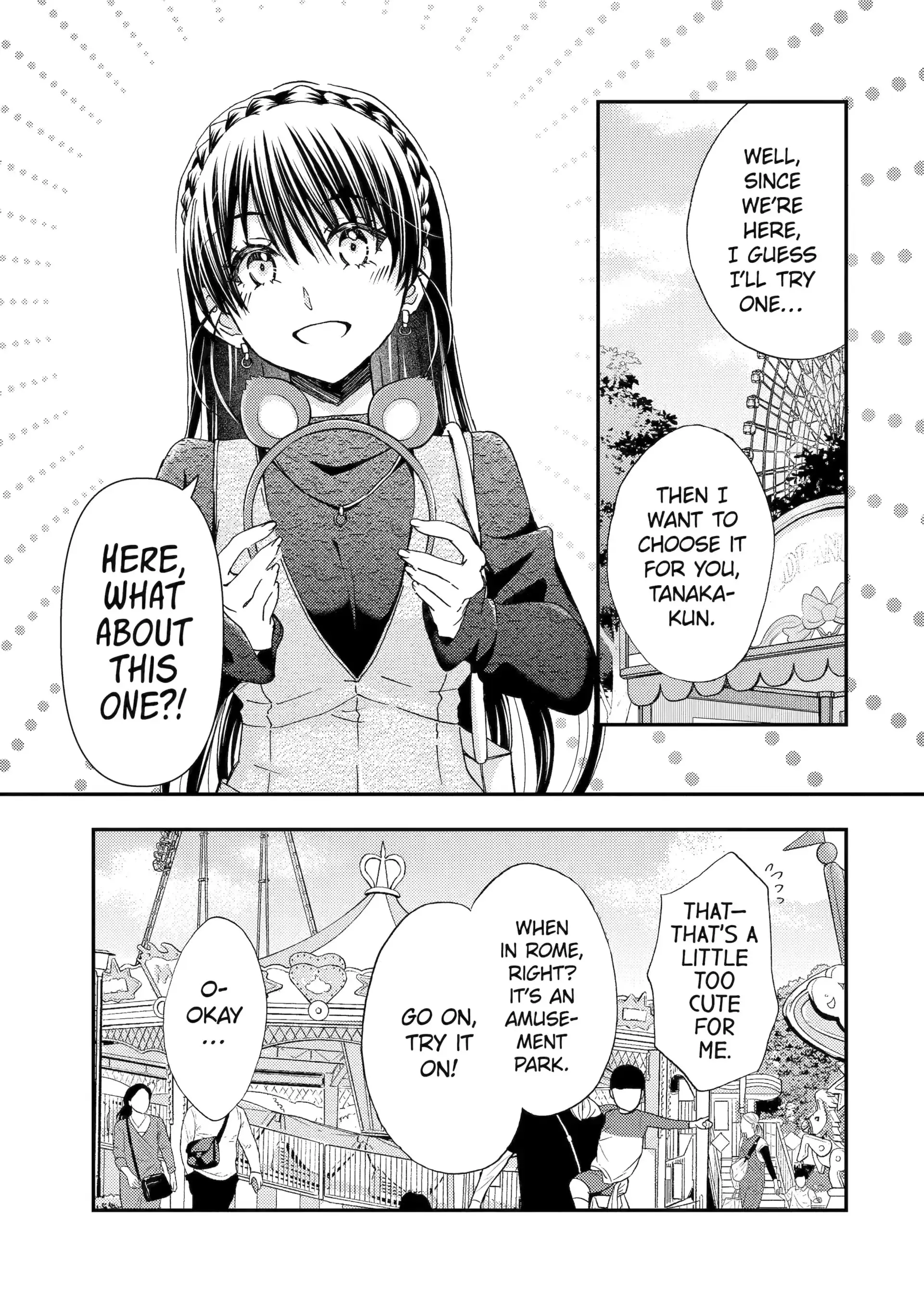 Ore wa Shiranai Uchi ni Gakkouichi no Bishoujo o Kudoiteita Rashii: Baito-saki no Soudan Aite ni Ore no Omoibito no Hanashi o Suru to Kanojo wa Naze ka Tere Hajimeru - Chapter 41 - Page 5