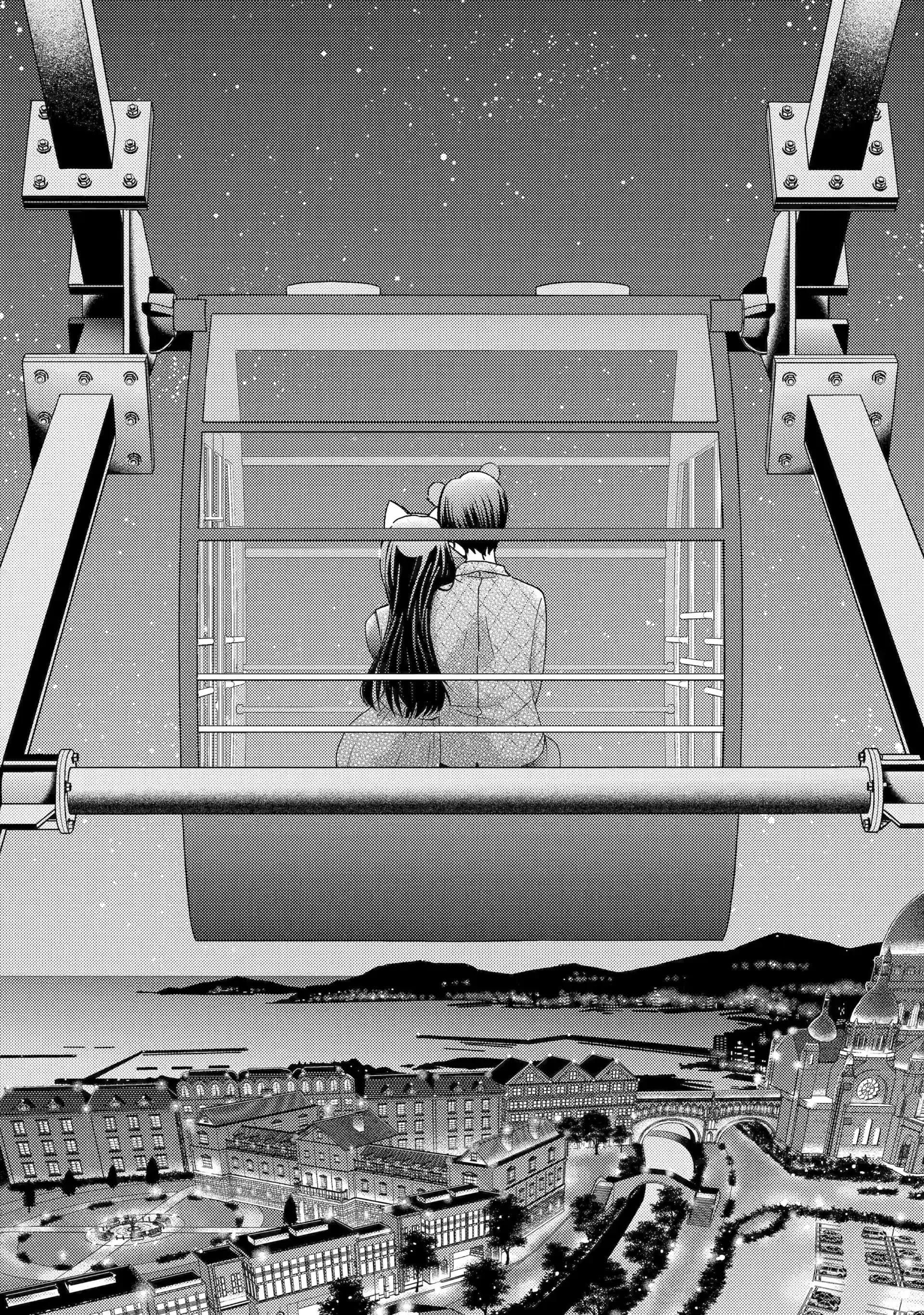 Ore wa Shiranai Uchi ni Gakkouichi no Bishoujo o Kudoiteita Rashii: Baito-saki no Soudan Aite ni Ore no Omoibito no Hanashi o Suru to Kanojo wa Naze ka Tere Hajimeru - Chapter 41 - Page 27