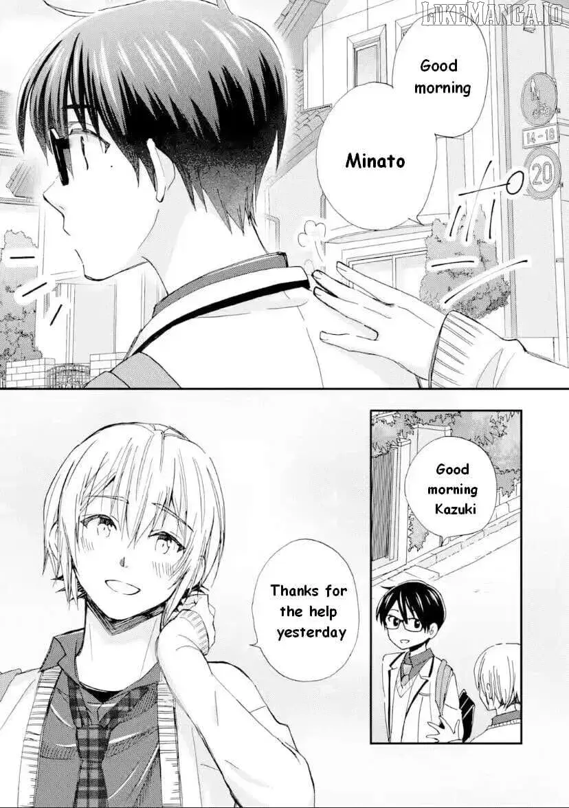 Ore wa Shiranai Uchi ni Gakkouichi no Bishoujo o Kudoiteita Rashii: Baito-saki no Soudan Aite ni Ore no Omoibito no Hanashi o Suru to Kanojo wa Naze ka Tere Hajimeru - Chapter 42 END - Page 1