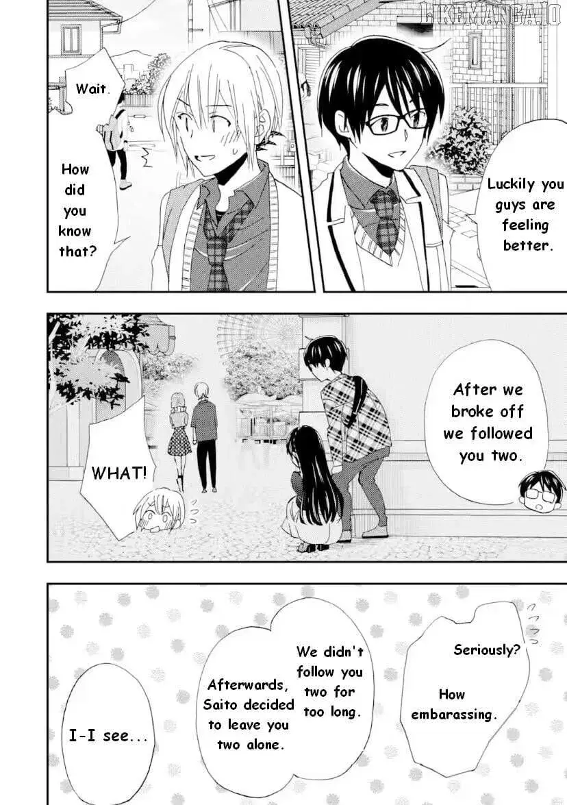 Ore wa Shiranai Uchi ni Gakkouichi no Bishoujo o Kudoiteita Rashii: Baito-saki no Soudan Aite ni Ore no Omoibito no Hanashi o Suru to Kanojo wa Naze ka Tere Hajimeru - Chapter 42 END - Page 2