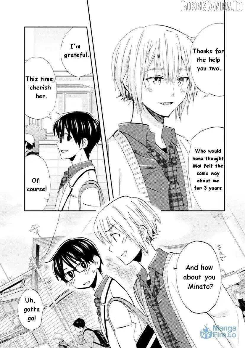 Ore wa Shiranai Uchi ni Gakkouichi no Bishoujo o Kudoiteita Rashii: Baito-saki no Soudan Aite ni Ore no Omoibito no Hanashi o Suru to Kanojo wa Naze ka Tere Hajimeru - Chapter 42 END - Page 3