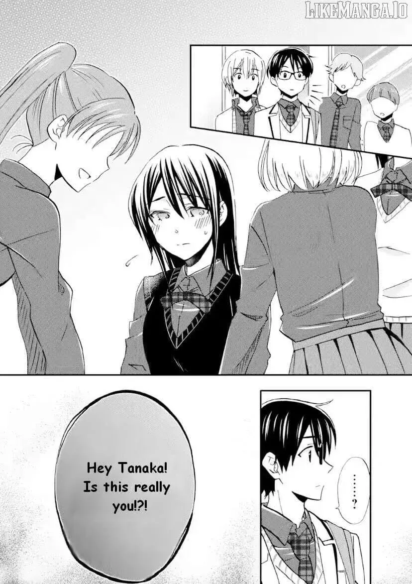 Ore wa Shiranai Uchi ni Gakkouichi no Bishoujo o Kudoiteita Rashii: Baito-saki no Soudan Aite ni Ore no Omoibito no Hanashi o Suru to Kanojo wa Naze ka Tere Hajimeru - Chapter 42 END - Page 5